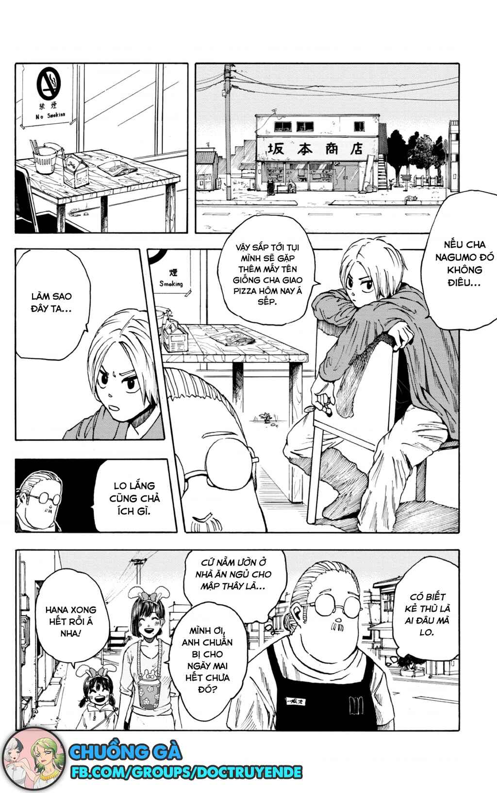 Sakamoto Days Chapter 6 - Page 19