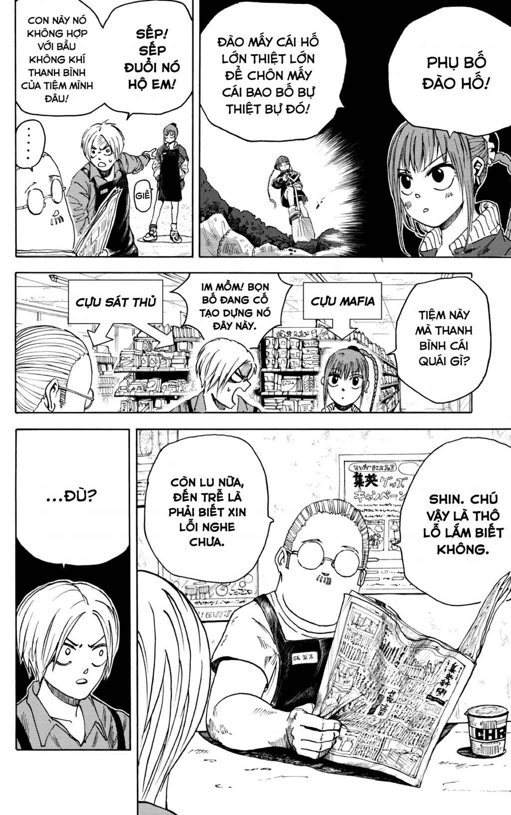 Sakamoto Days Chapter 6 - Page 3