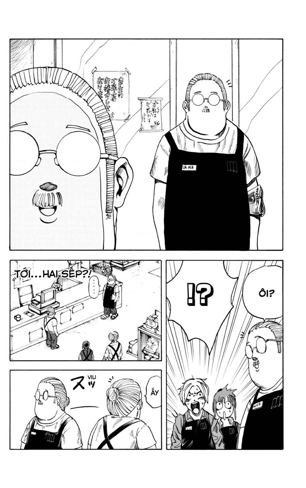 Sakamoto Days Chapter 6 - Page 5