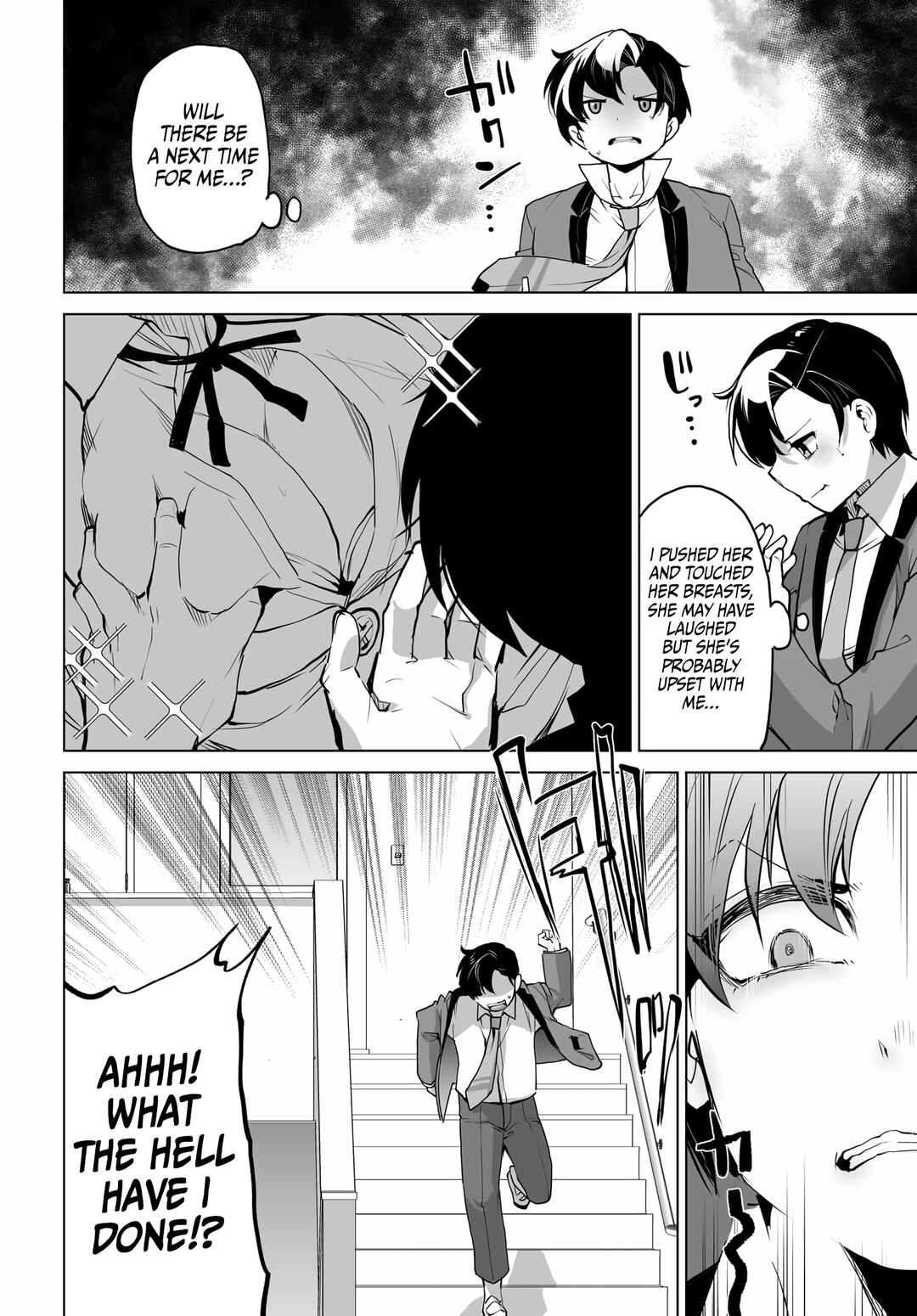 Otoko Girai na Bijin Shimai wo Namae mo Tsugezu ni Tasuketara Ittai Dounaru? Chapter 4 - Page 12