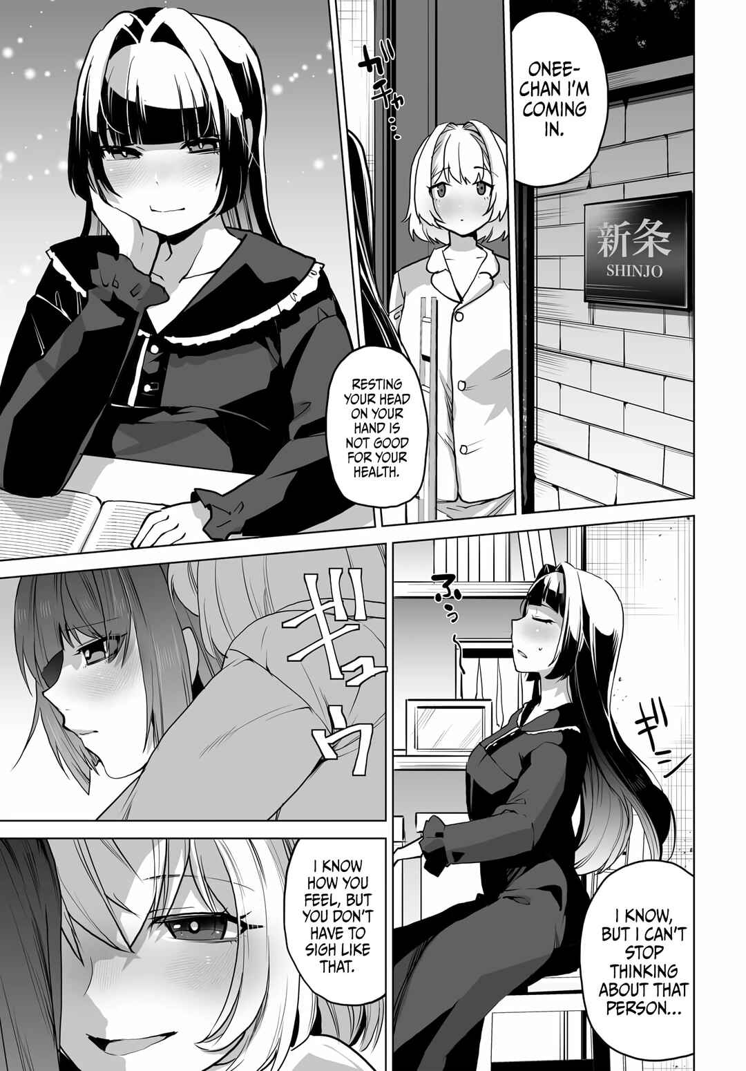 Otoko Girai na Bijin Shimai wo Namae mo Tsugezu ni Tasuketara Ittai Dounaru? Chapter 4 - Page 13