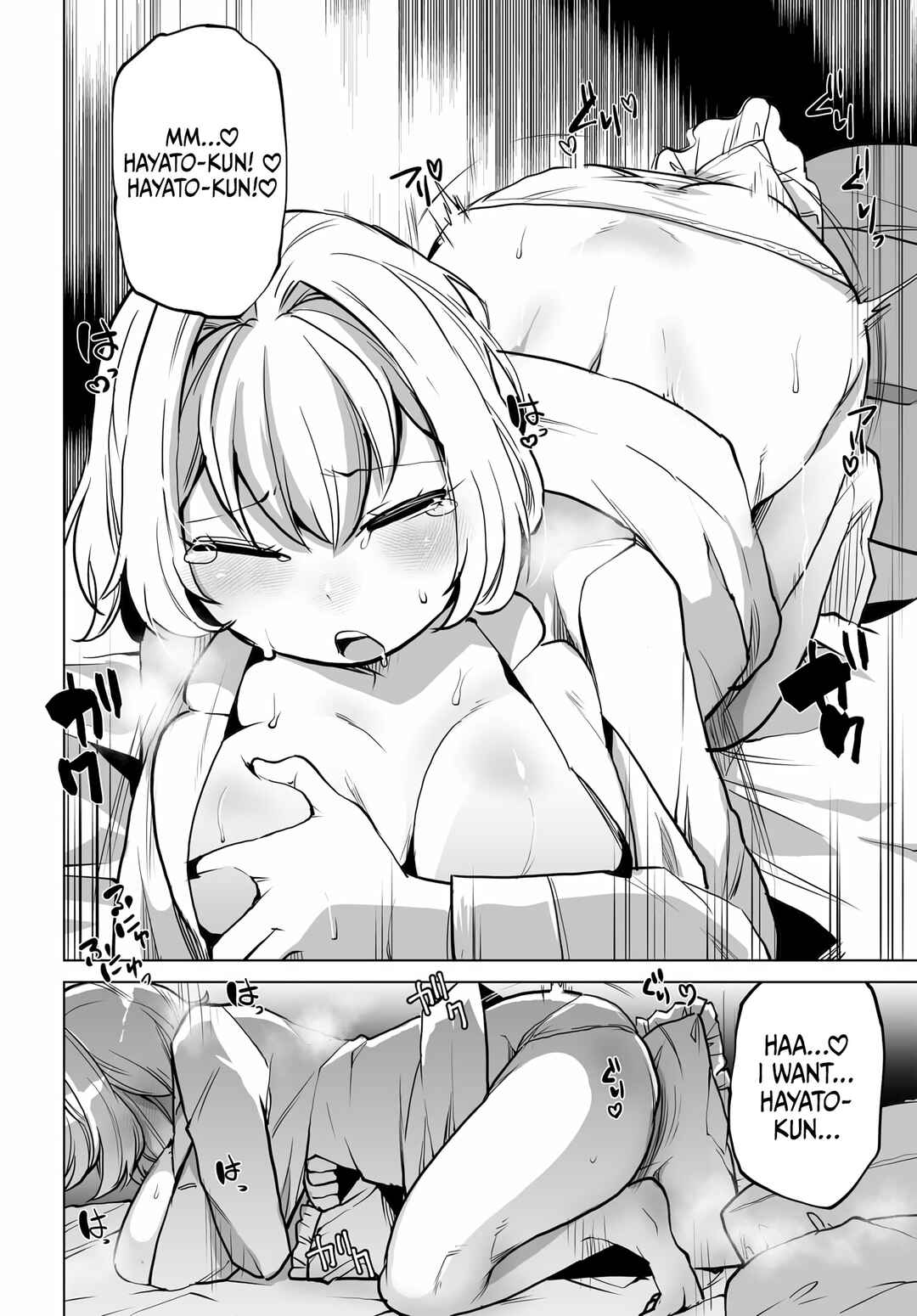 Otoko Girai na Bijin Shimai wo Namae mo Tsugezu ni Tasuketara Ittai Dounaru? Chapter 4 - Page 20