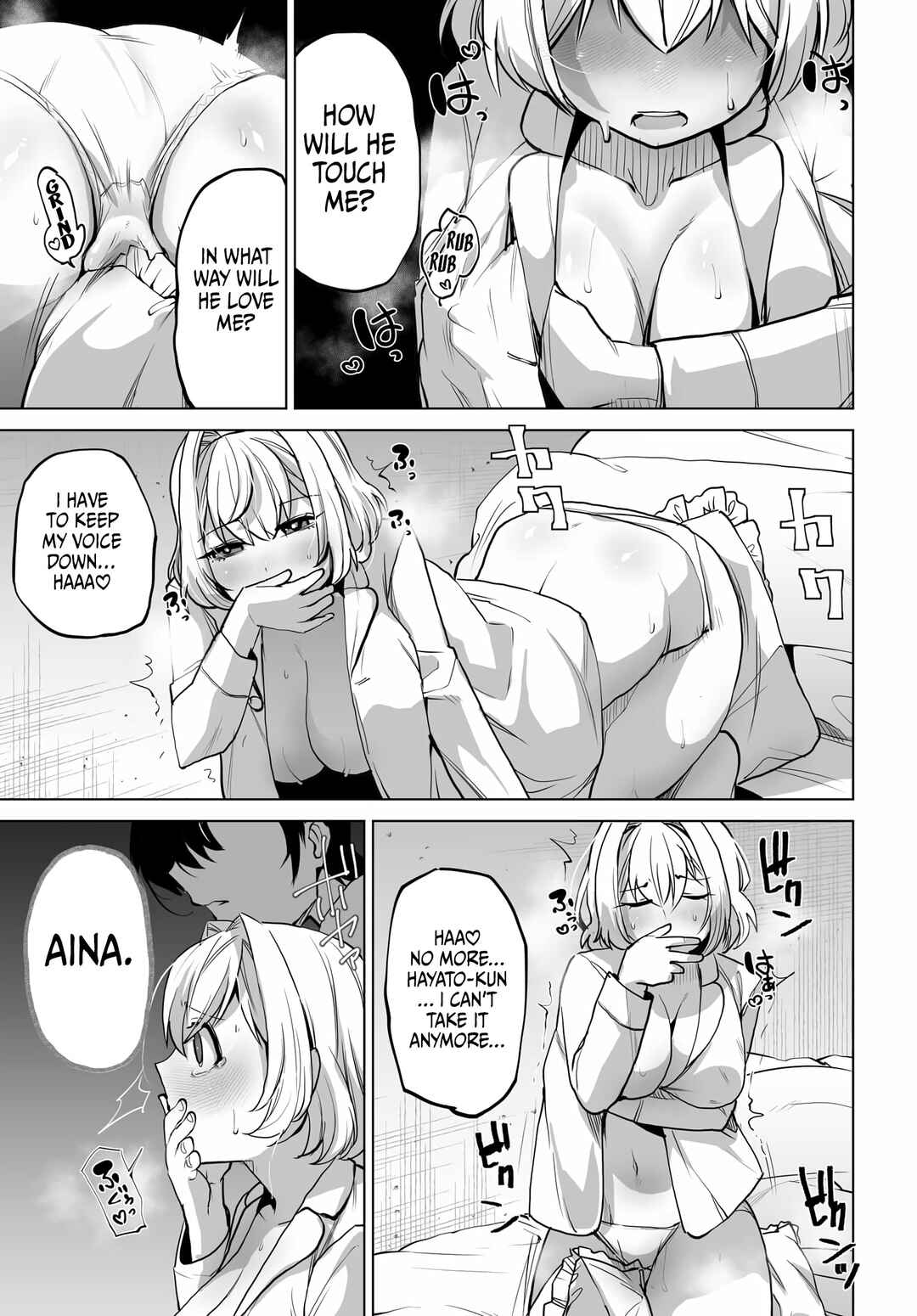 Otoko Girai na Bijin Shimai wo Namae mo Tsugezu ni Tasuketara Ittai Dounaru? Chapter 4 - Page 21