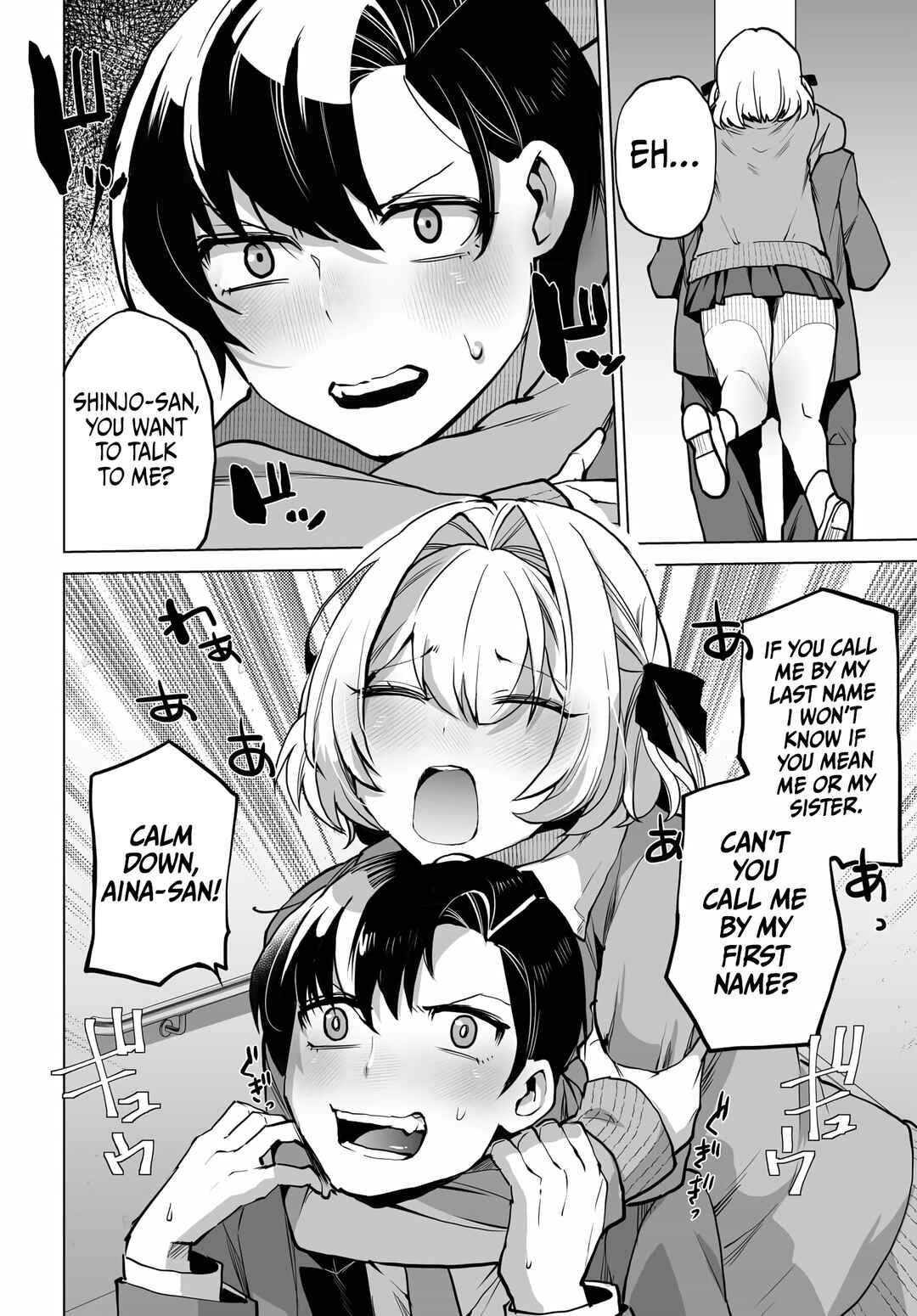 Otoko Girai na Bijin Shimai wo Namae mo Tsugezu ni Tasuketara Ittai Dounaru? Chapter 4 - Page 4