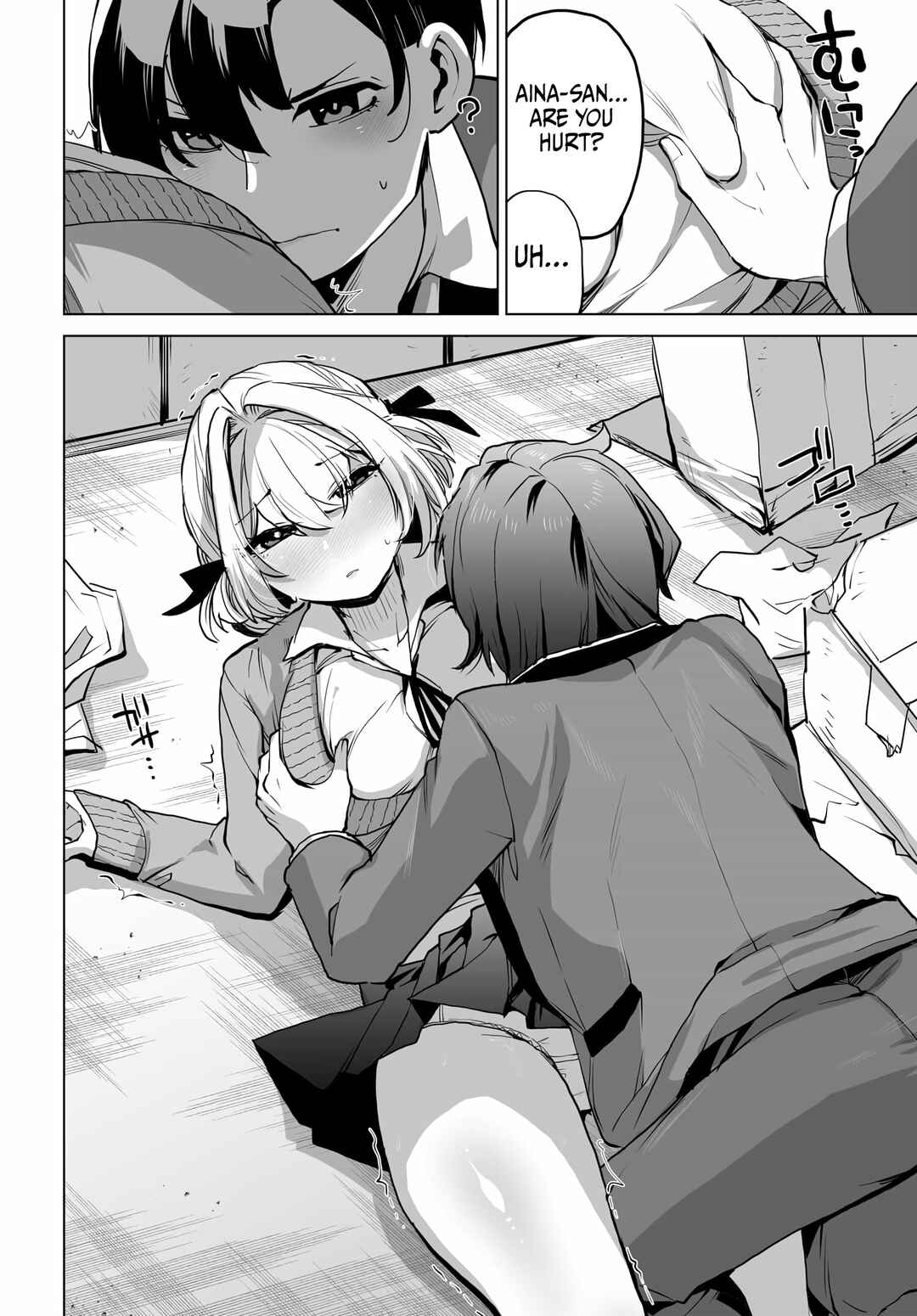 Otoko Girai na Bijin Shimai wo Namae mo Tsugezu ni Tasuketara Ittai Dounaru? Chapter 4 - Page 8