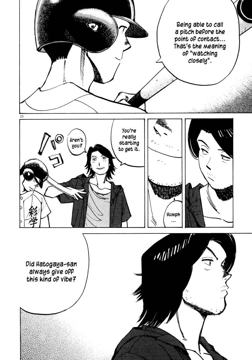 Last Inning Chapter 16 - Page 11