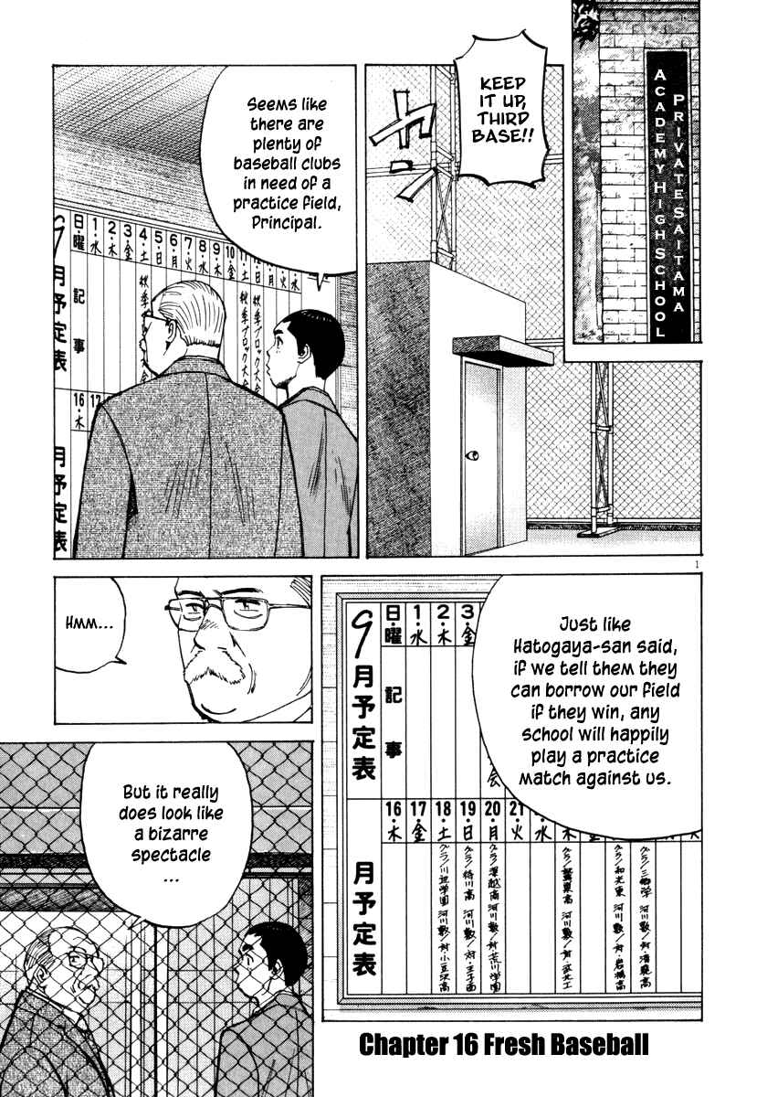 Last Inning Chapter 16 - Page 2
