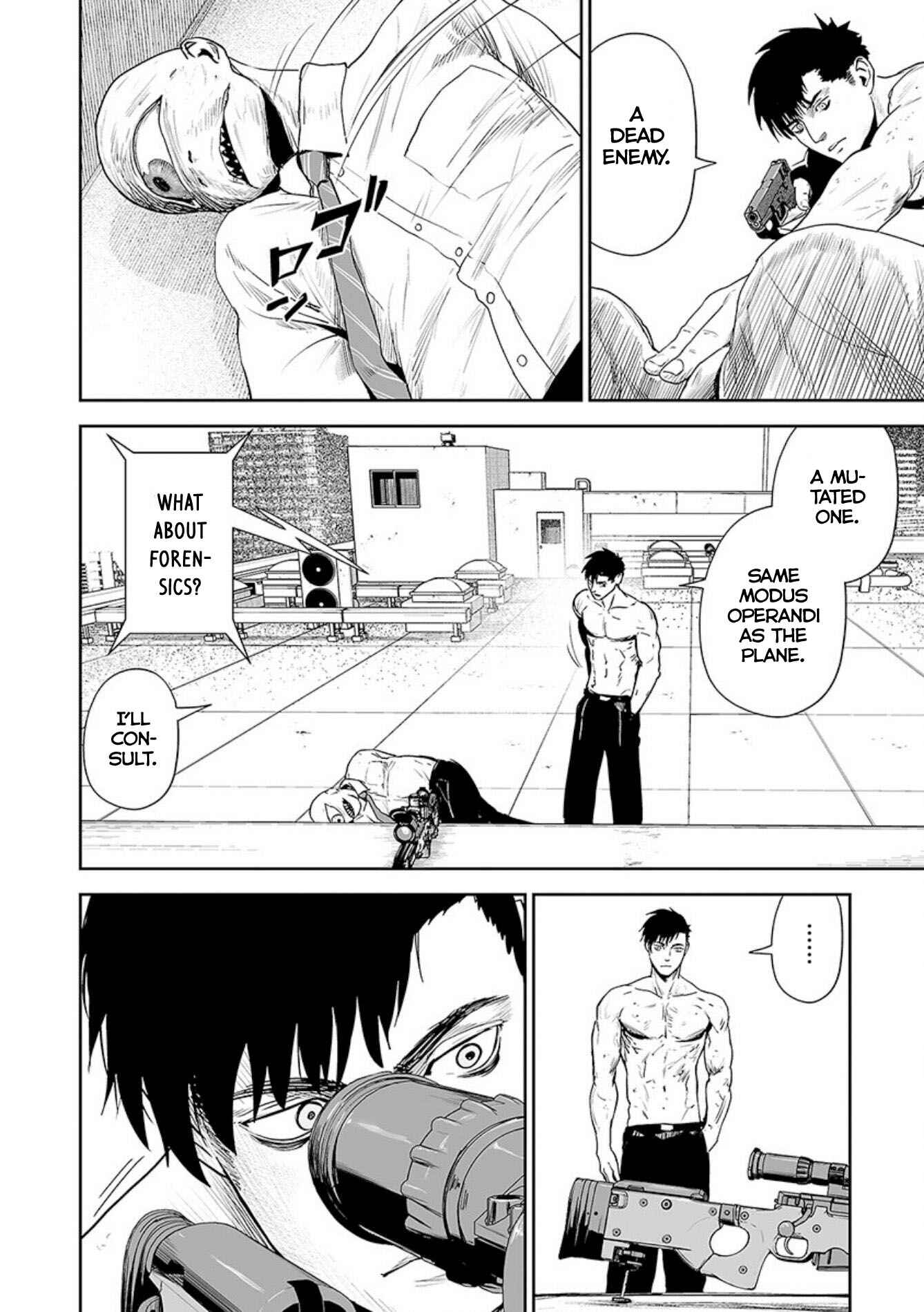 Tsui no Taimashi: Ender Geister Chapter 33 - Page 17