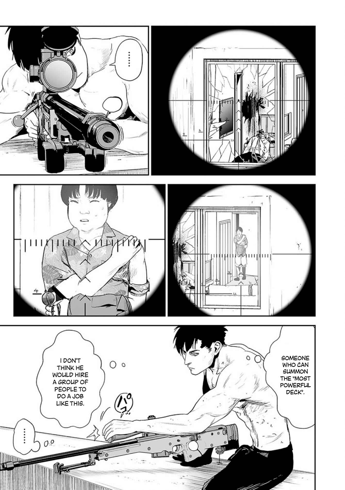 Tsui no Taimashi: Ender Geister Chapter 33 - Page 18