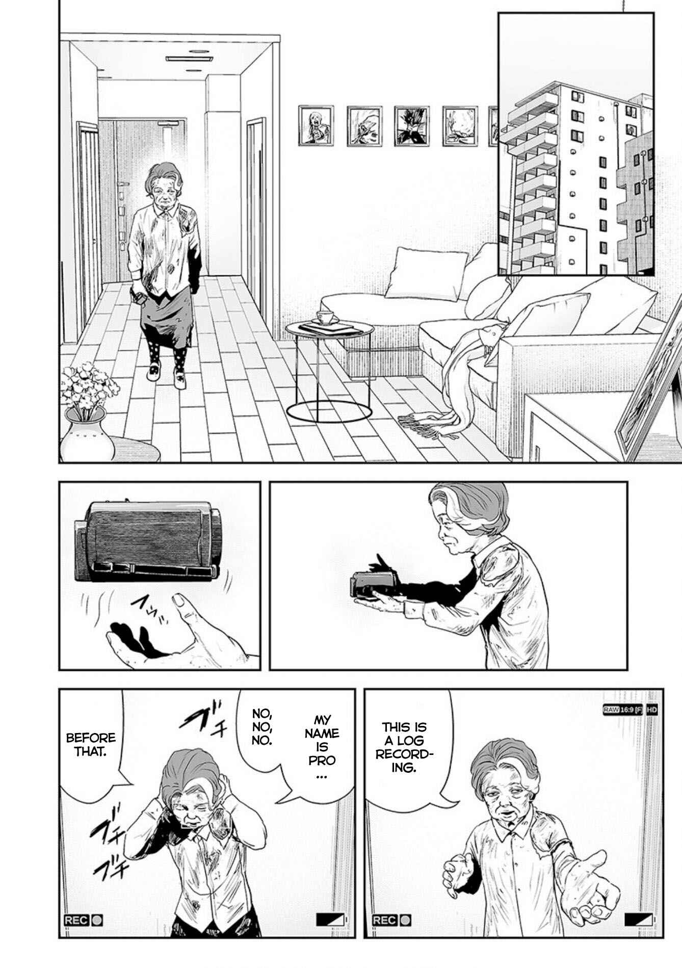 Tsui no Taimashi: Ender Geister Chapter 33 - Page 5