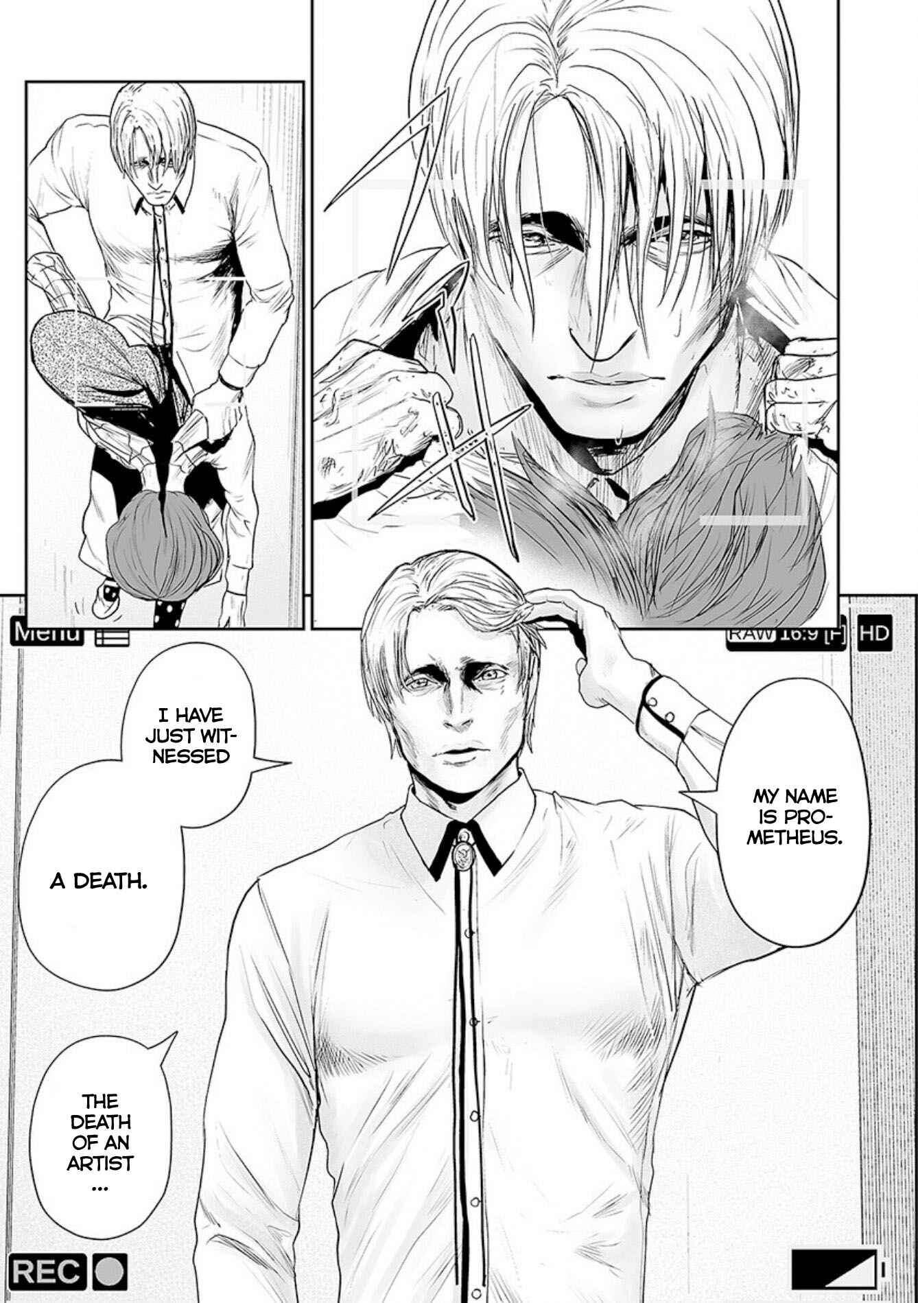 Tsui no Taimashi: Ender Geister Chapter 33 - Page 6