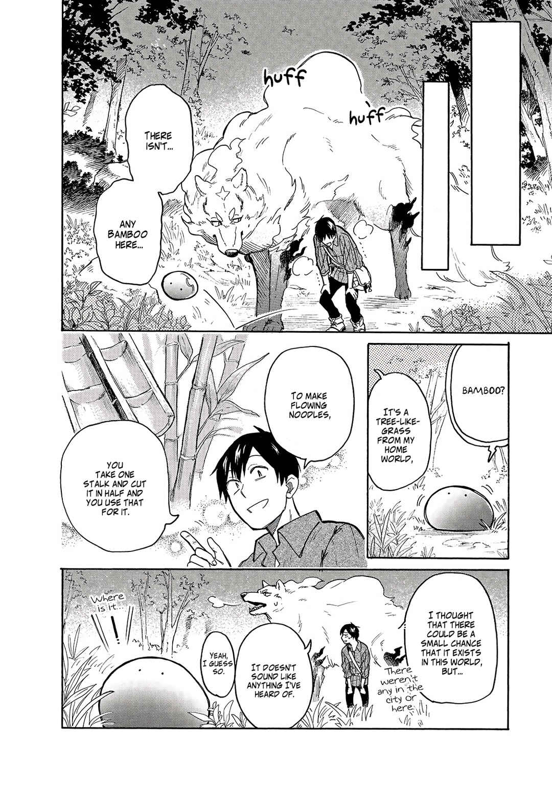 Tondemo Skill de Isekai Hourou Meshi: Sui no Daibouken Chapter 35 - Page 9