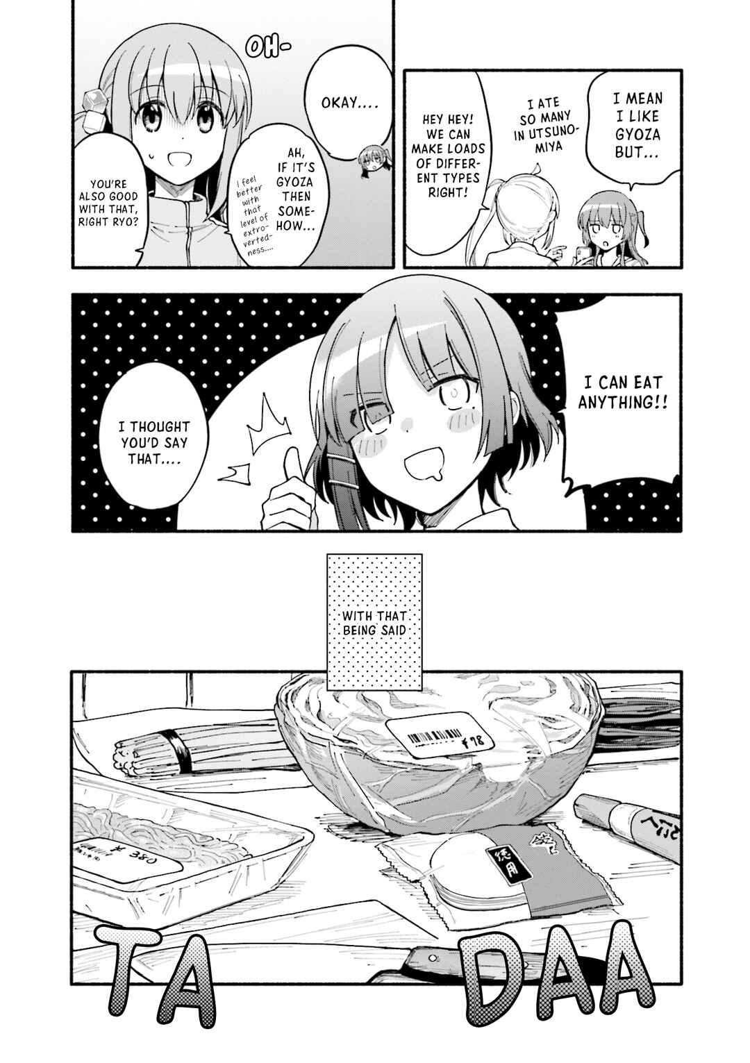 Bocchi The Rock! Anthology Comic Chapter 11 - Page 14
