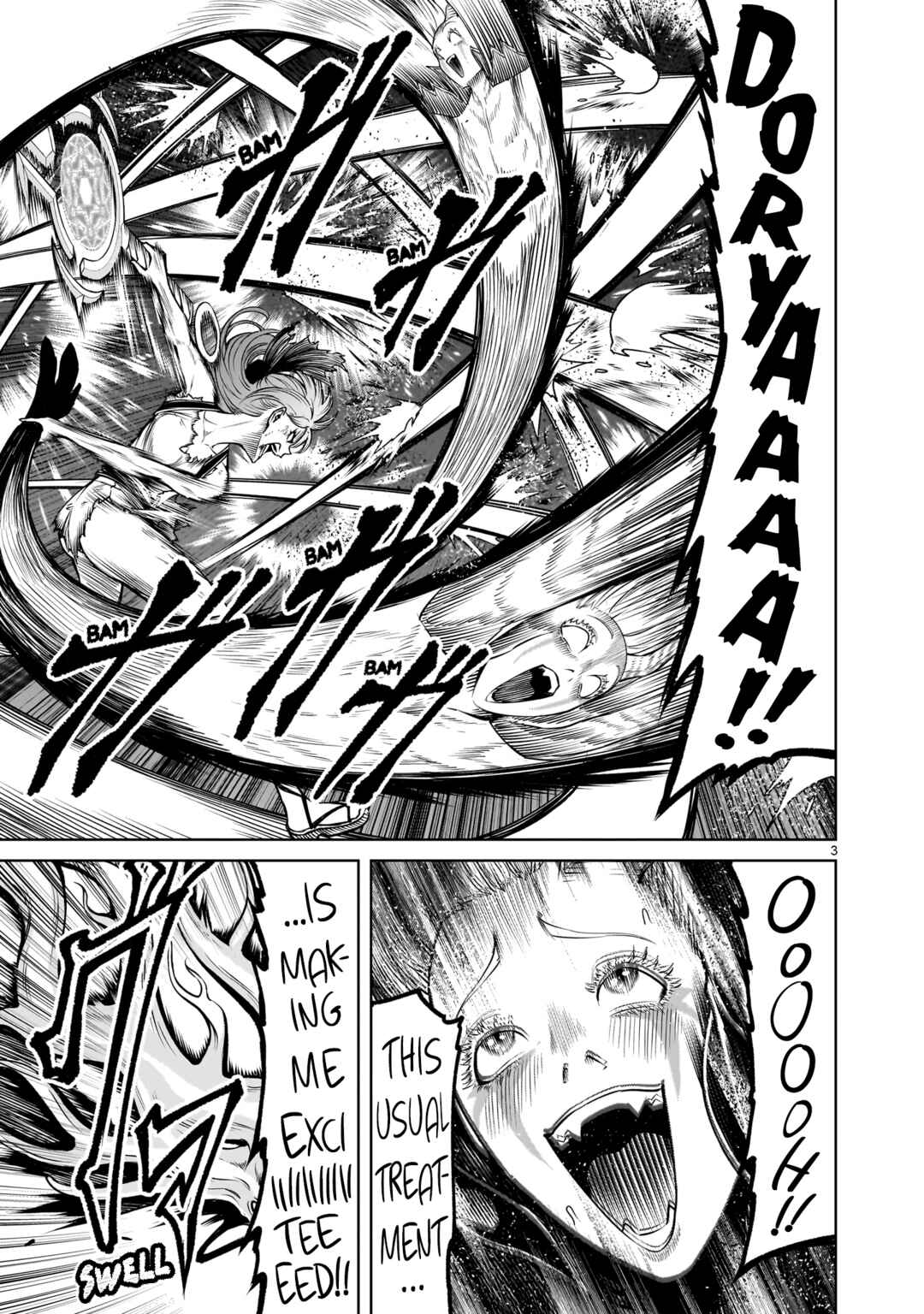 Rosen Garten Saga Chapter 90 - Page 4