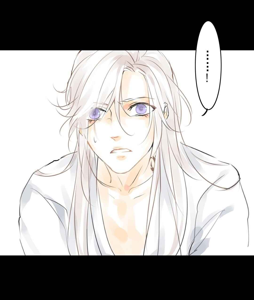 The Xiao Chronicles Chapter 2 - Page 18