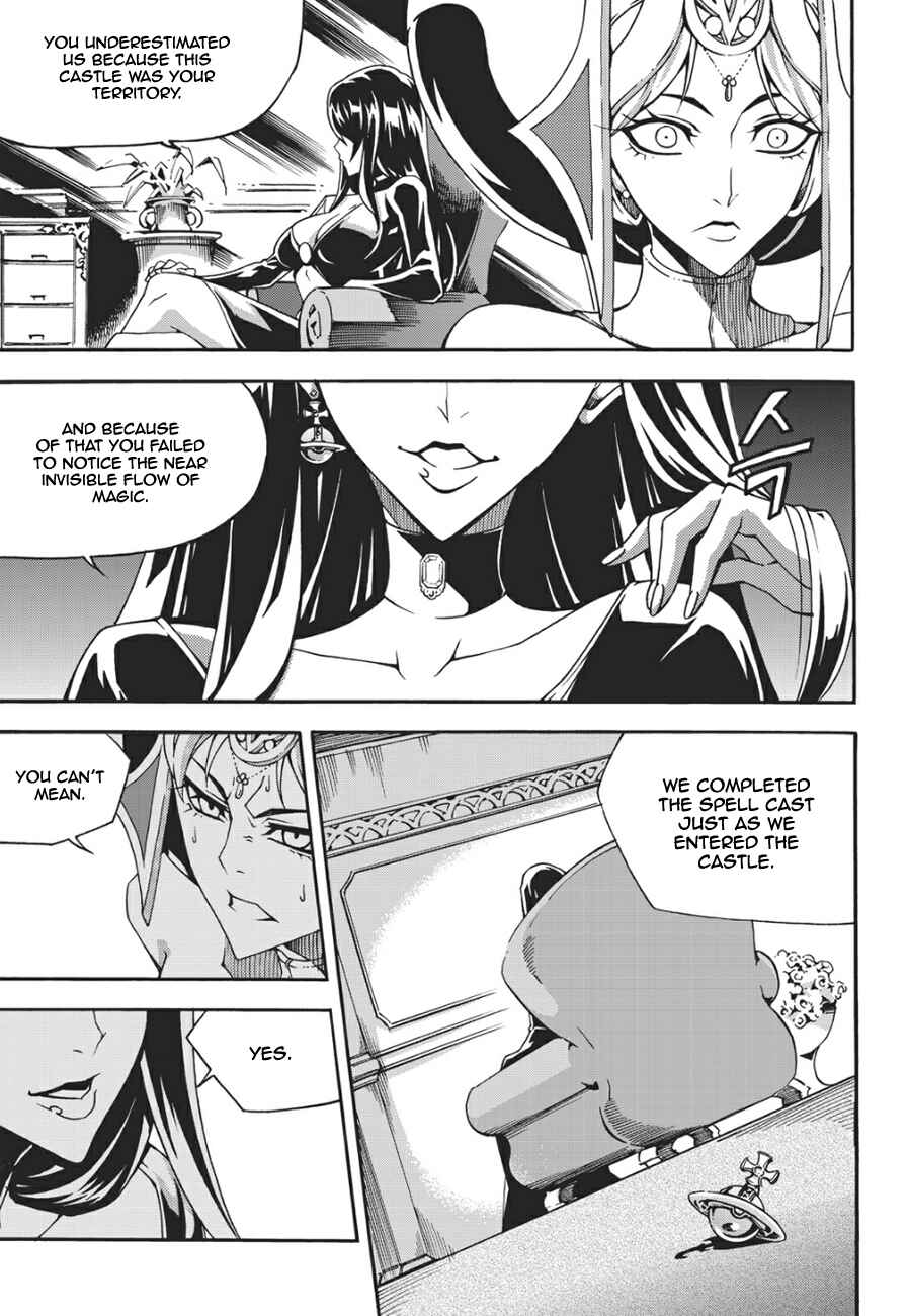 Witch Hunter Chapter 130 - Page 10