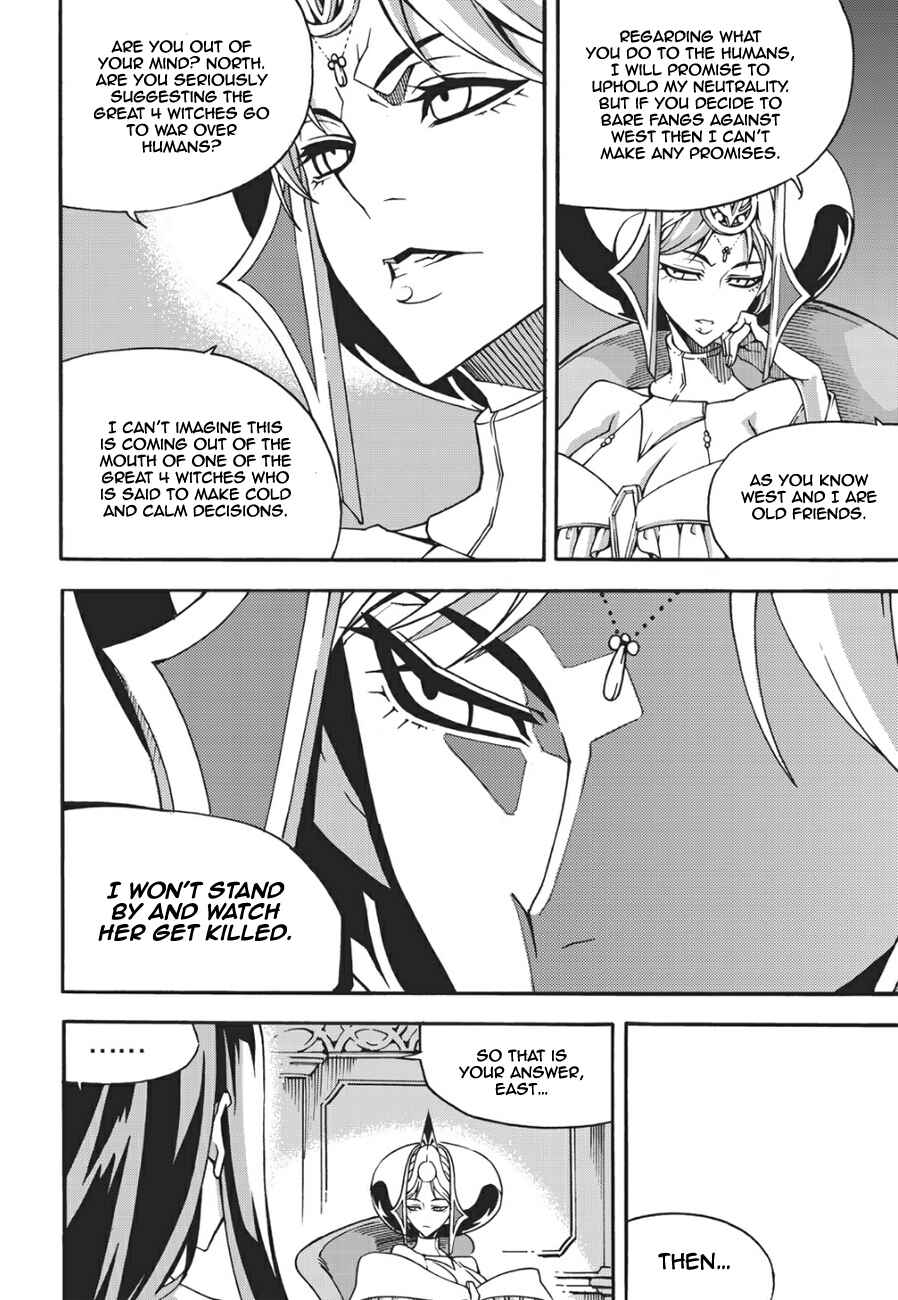 Witch Hunter Chapter 130 - Page 7