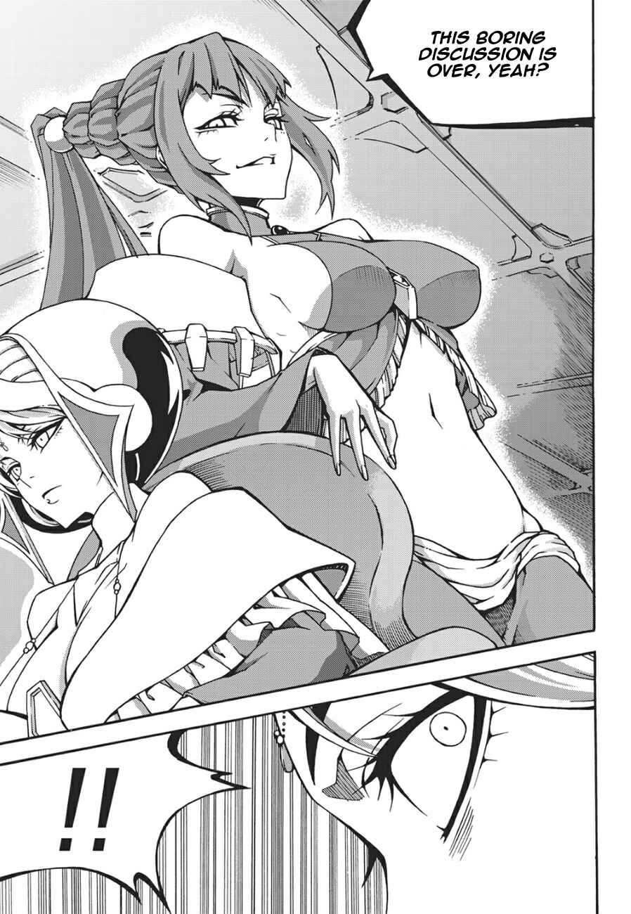 Witch Hunter Chapter 130 - Page 8