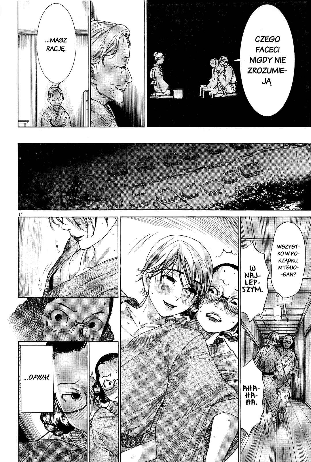 Yuureitou Chapter 31 - Page 14