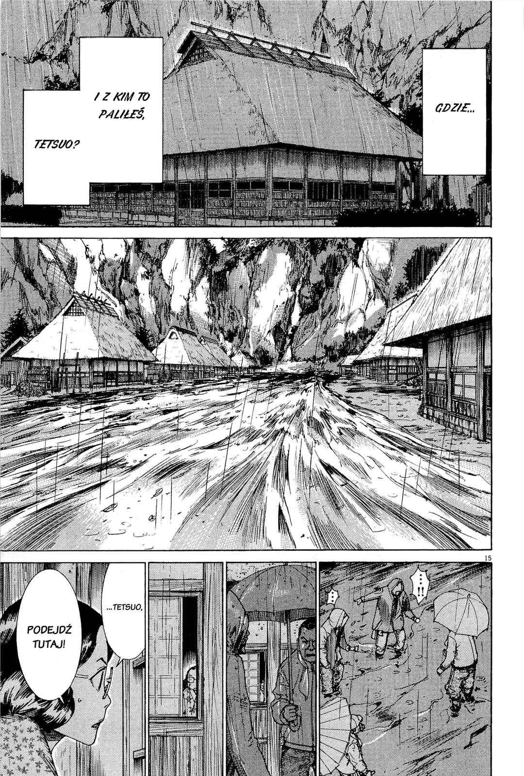 Yuureitou Chapter 31 - Page 15