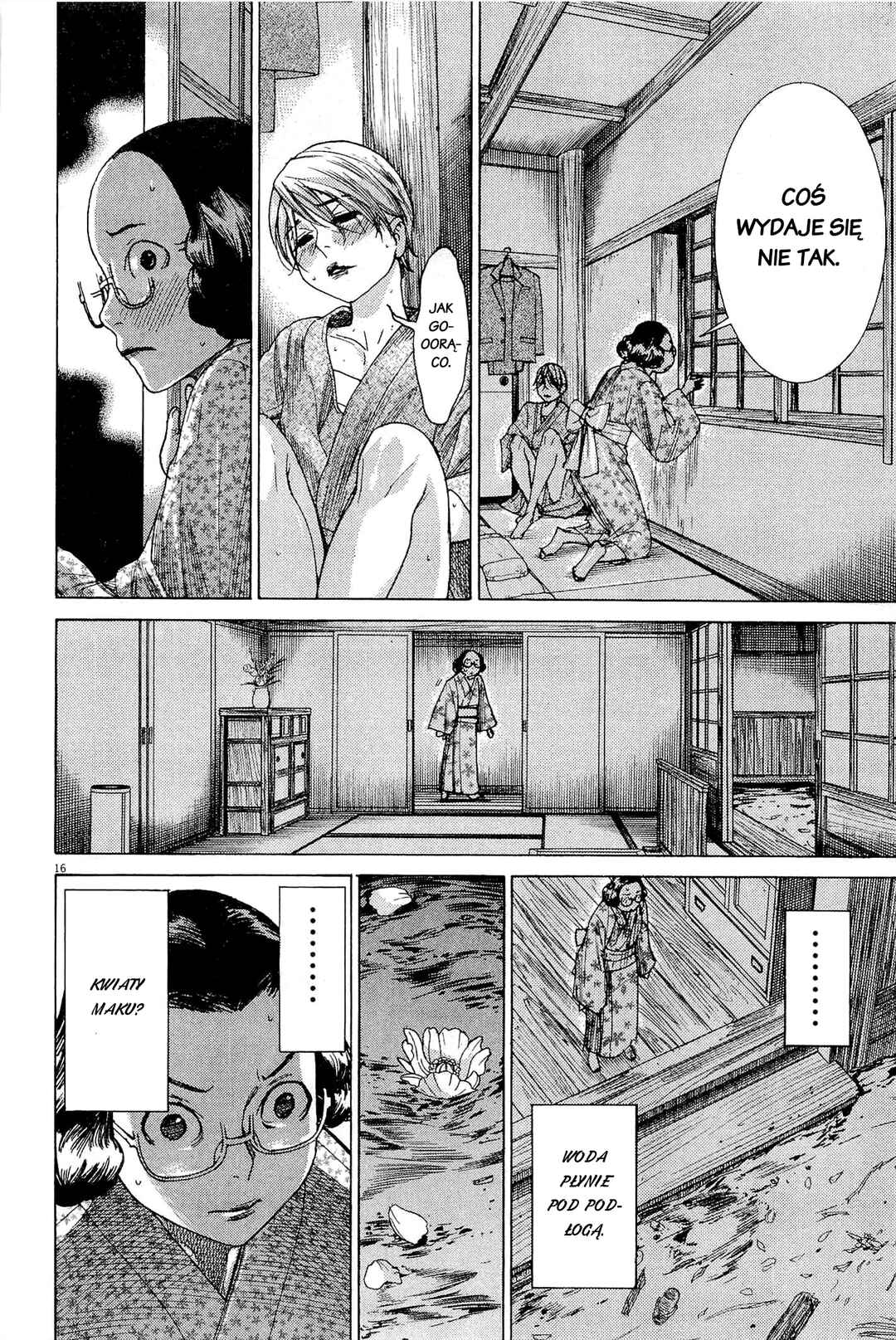 Yuureitou Chapter 31 - Page 16