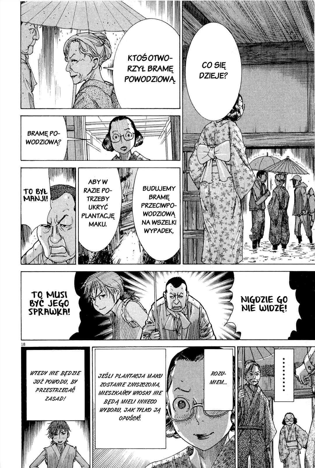 Yuureitou Chapter 31 - Page 18