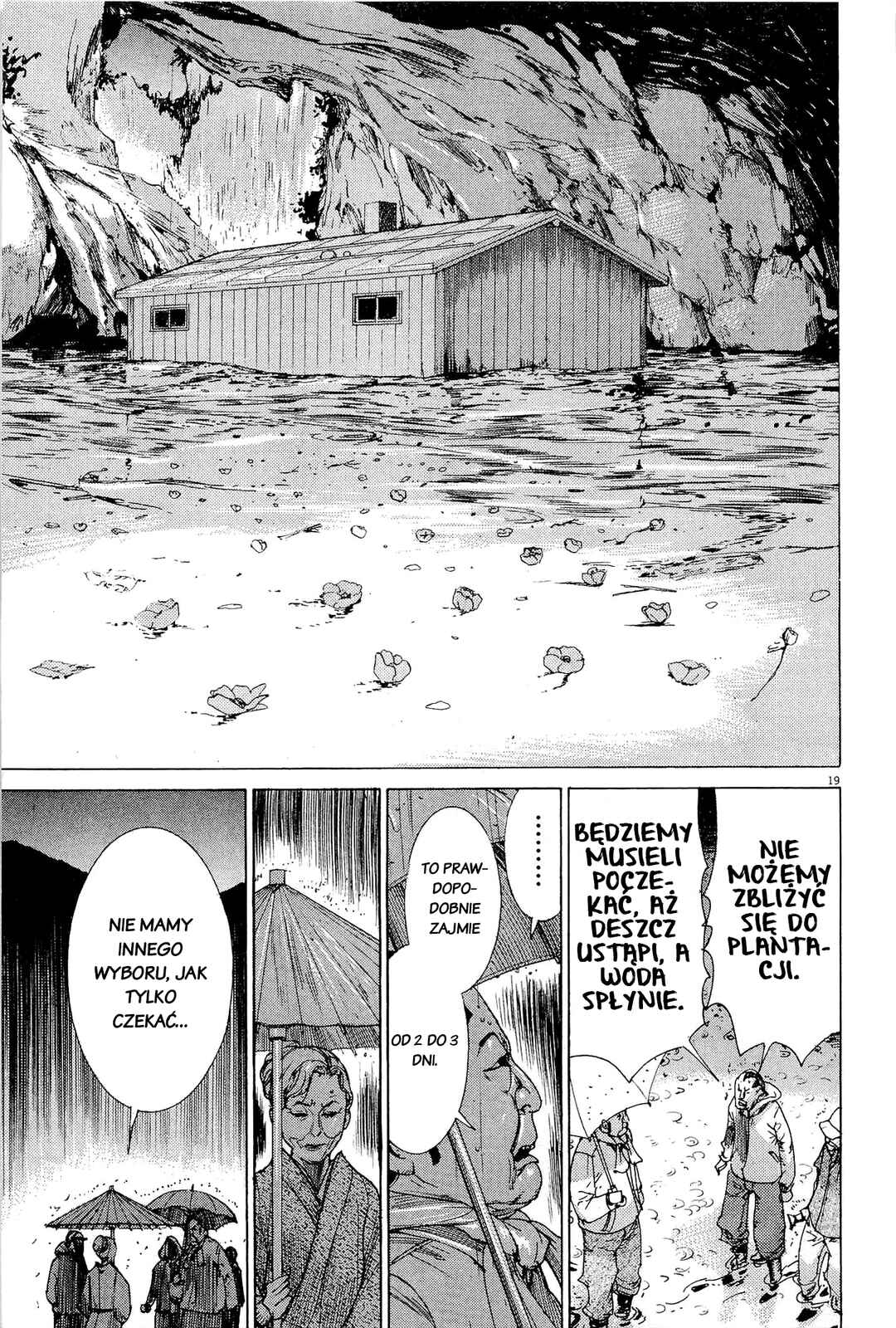 Yuureitou Chapter 31 - Page 19