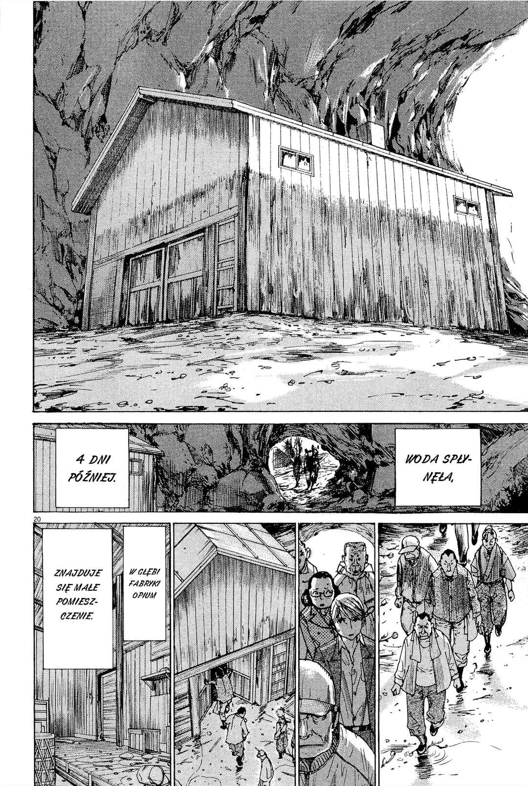 Yuureitou Chapter 31 - Page 20