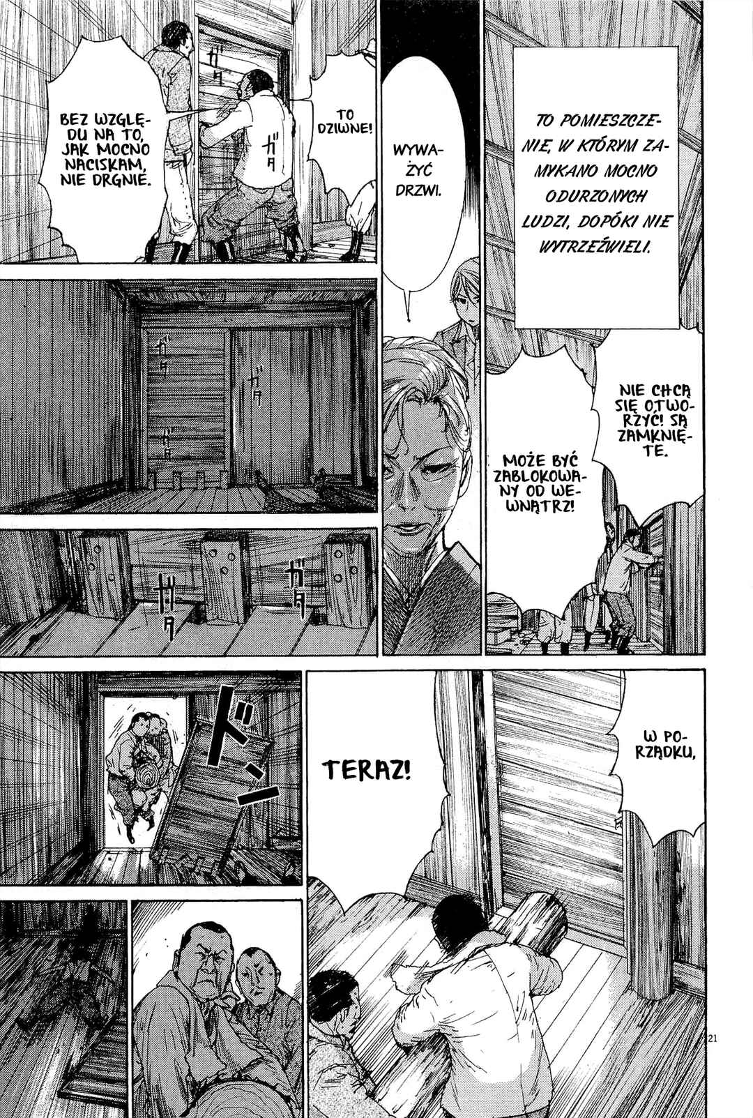 Yuureitou Chapter 31 - Page 21