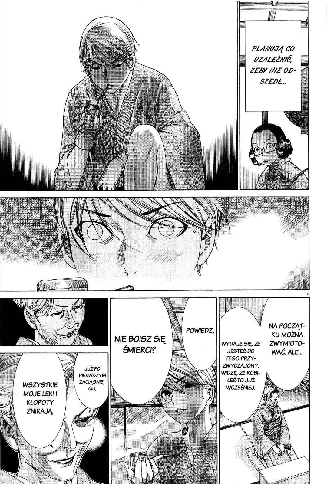 Yuureitou Chapter 31 - Page 9