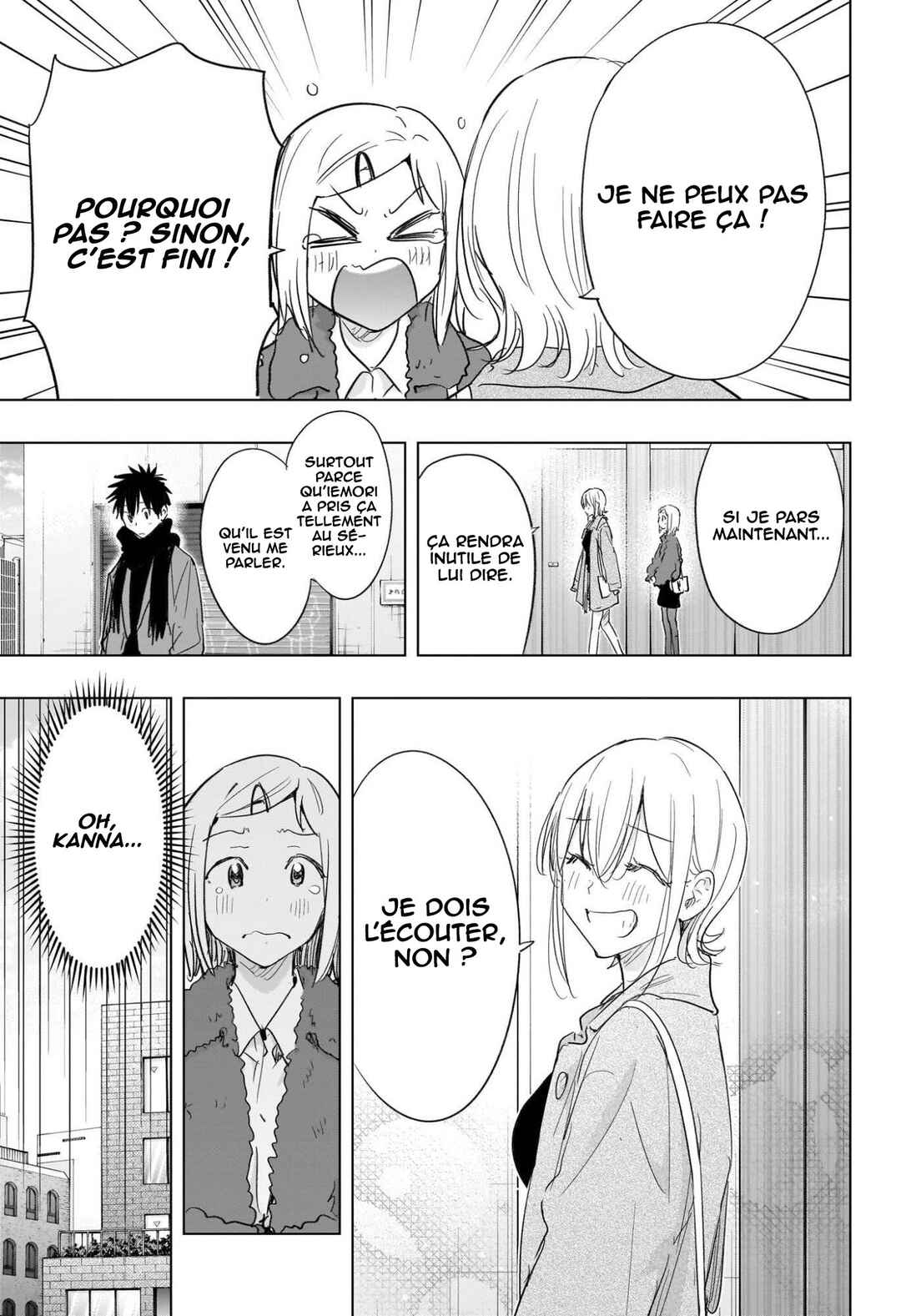 Himaten! Chapter 71 - Page 10