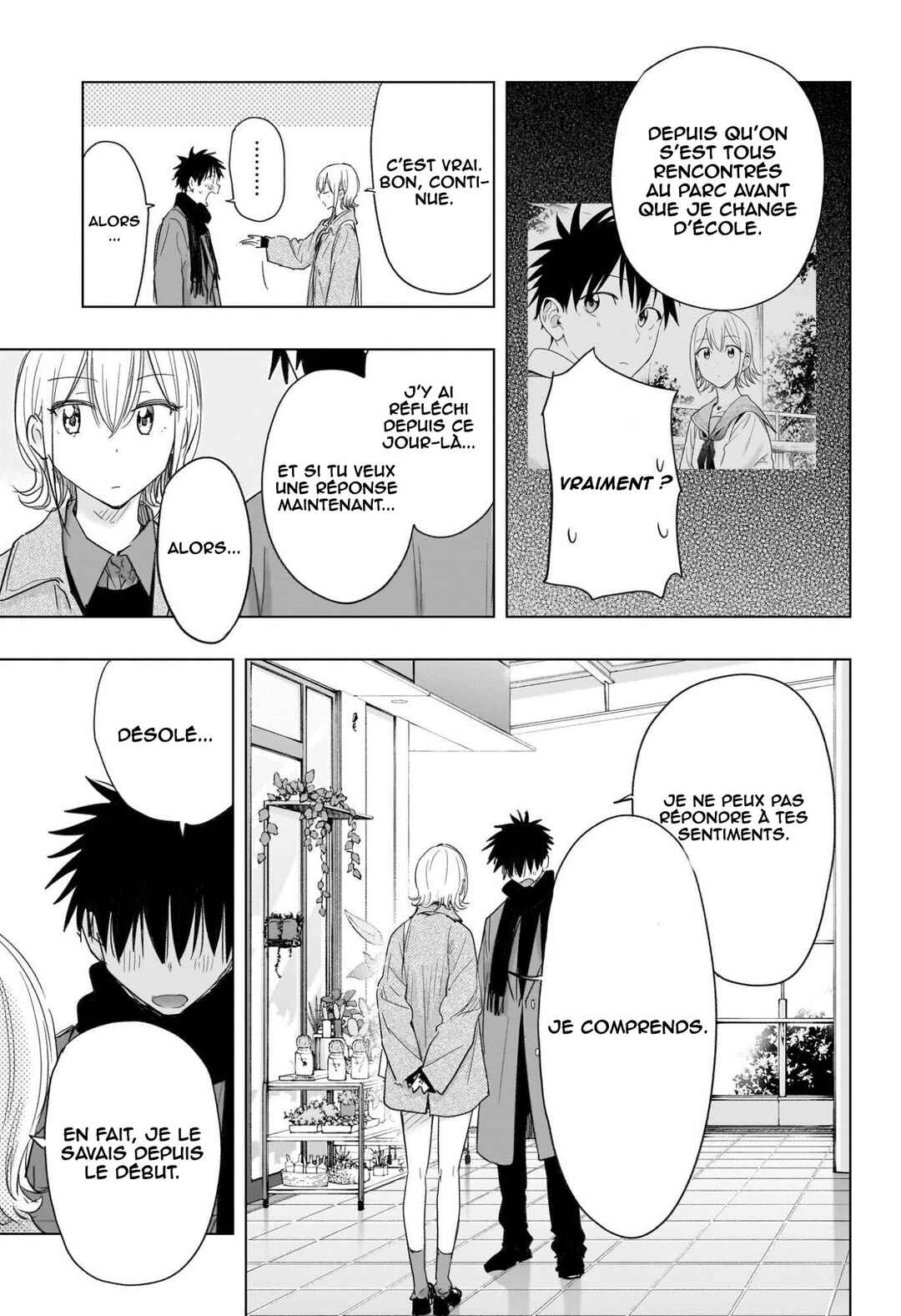 Himaten! Chapter 71 - Page 16