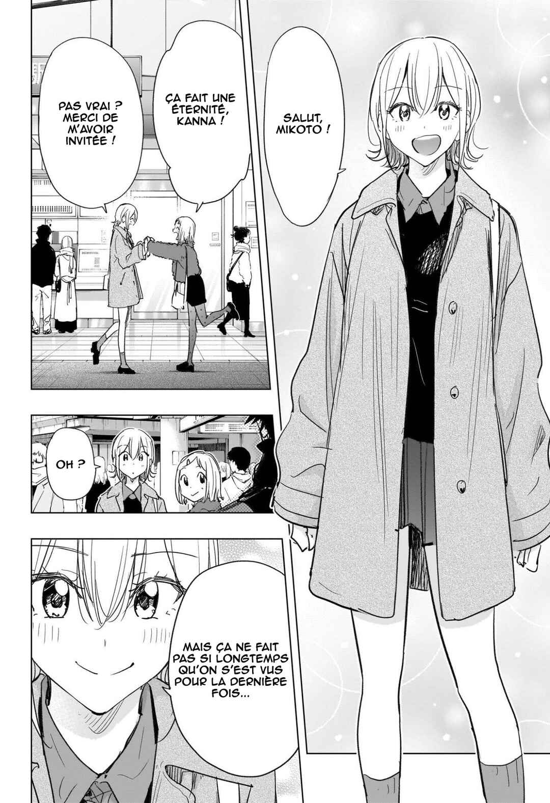Himaten! Chapter 71 - Page 5