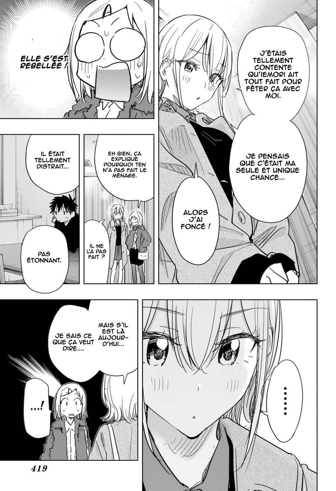 Himaten! Chapter 71 - Page 8