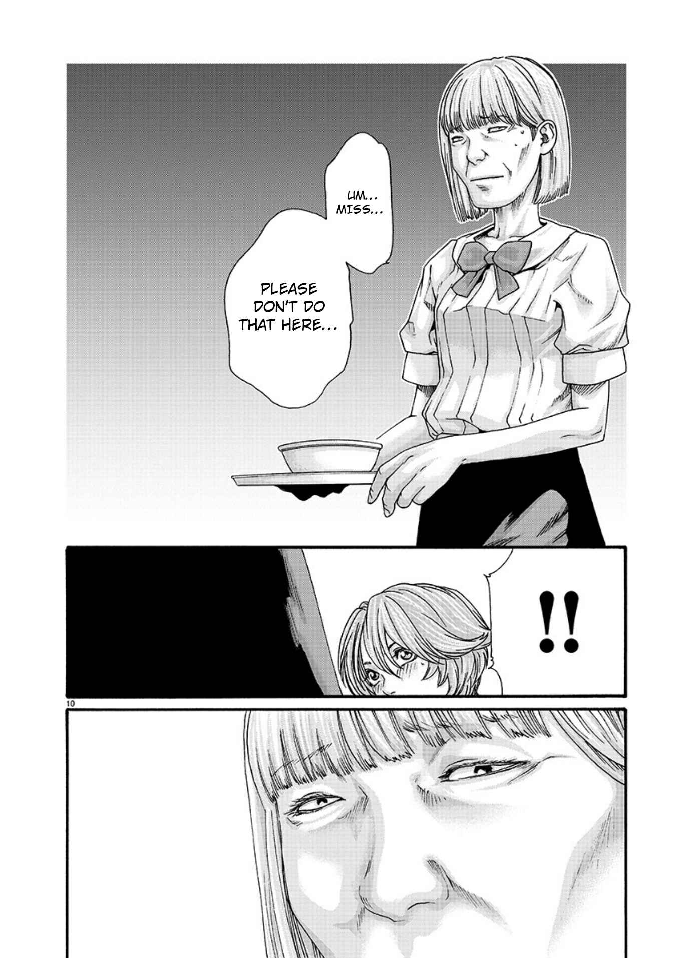 Hajimete no Sensei Chapter 8 - Page 10