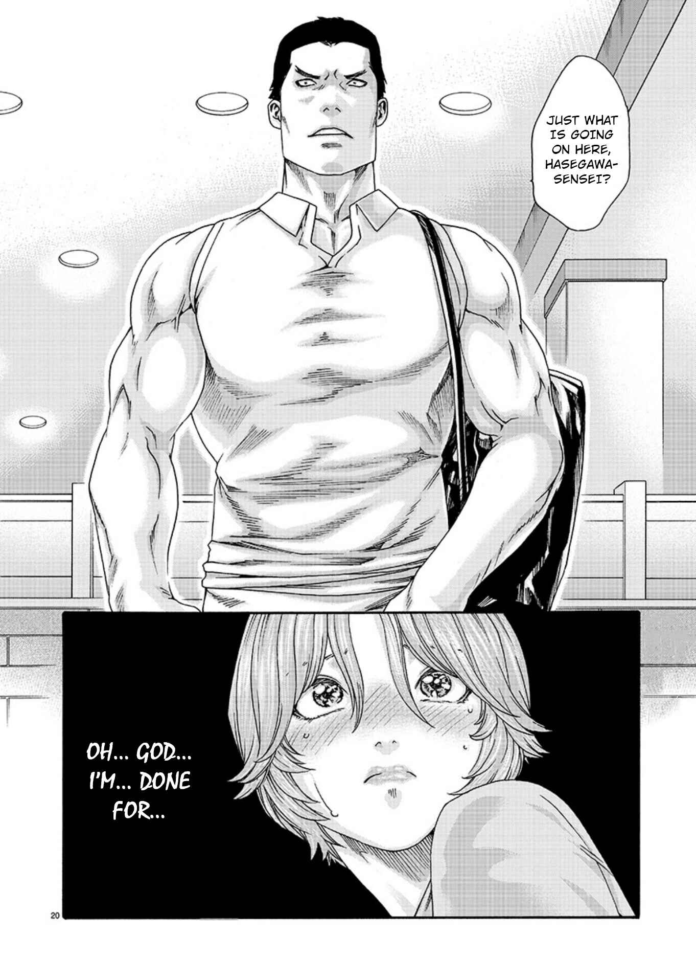 Hajimete no Sensei Chapter 8 - Page 20
