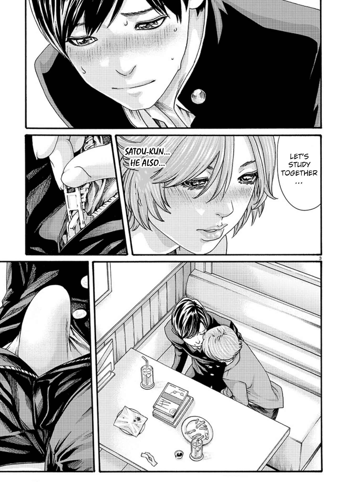 Hajimete no Sensei Chapter 8 - Page 3