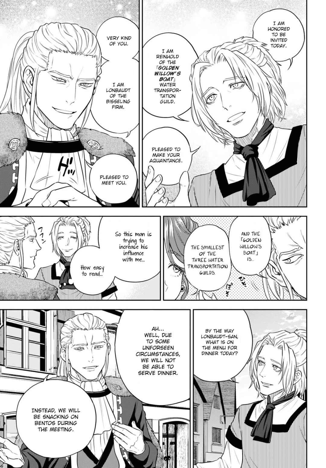 Isekai Izakaya "Nobu" Chapter 78 - Page 11