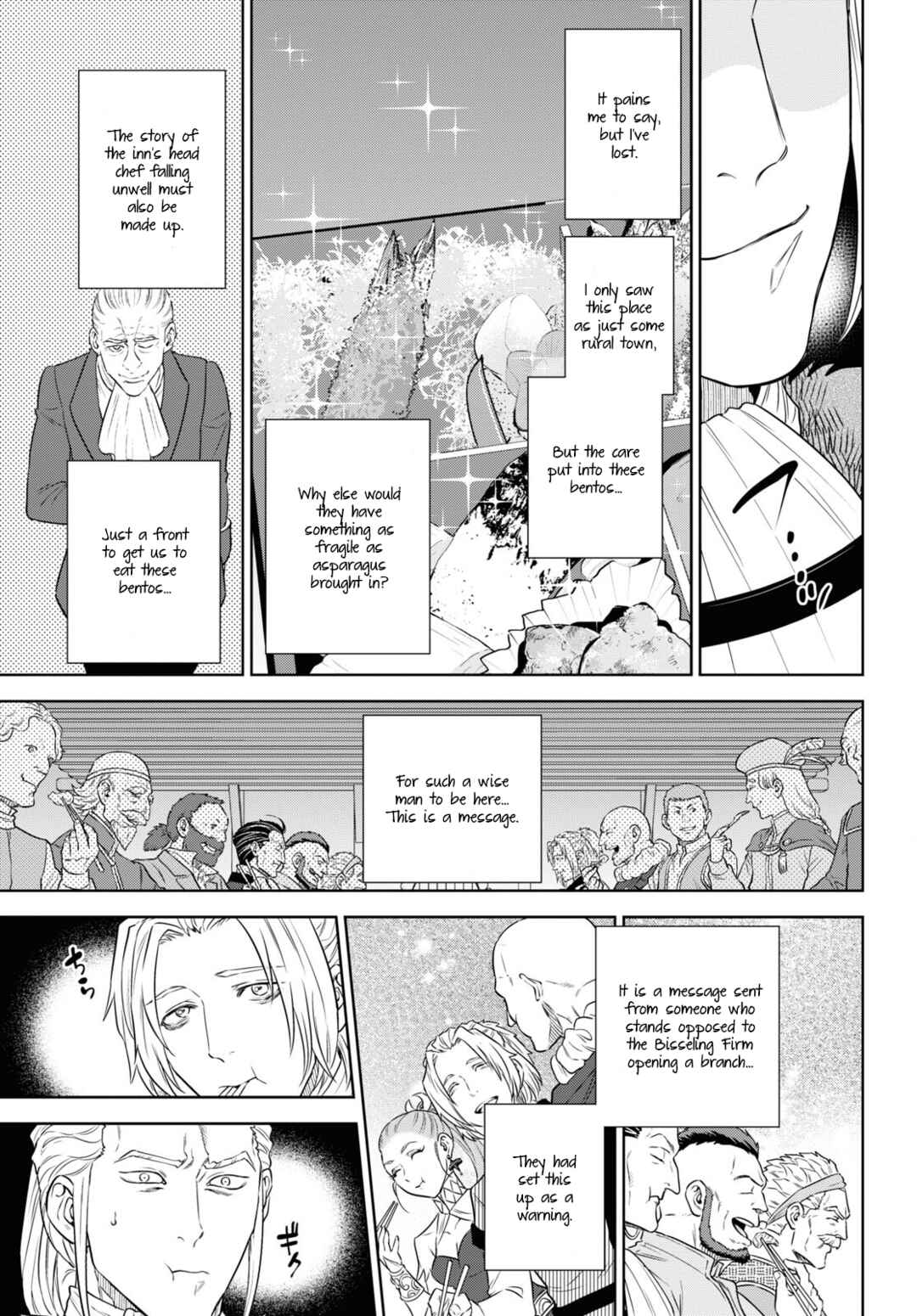 Isekai Izakaya "Nobu" Chapter 78 - Page 19