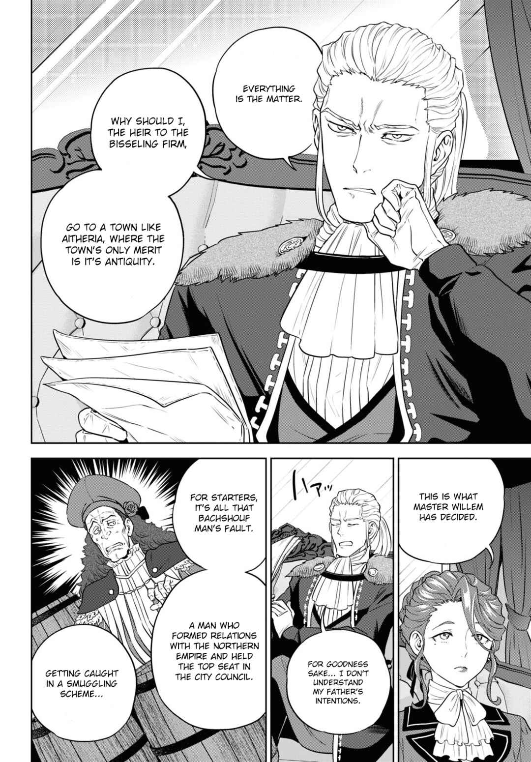 Isekai Izakaya "Nobu" Chapter 78 - Page 2