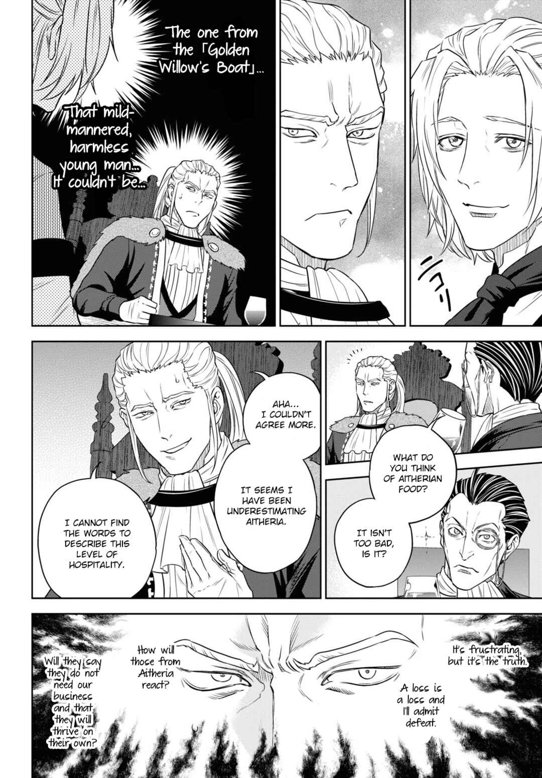 Isekai Izakaya "Nobu" Chapter 78 - Page 20