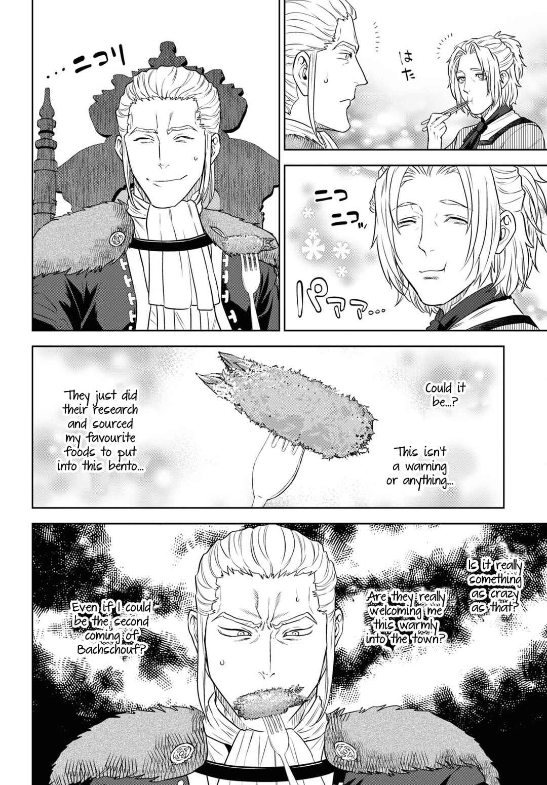 Isekai Izakaya "Nobu" Chapter 78 - Page 22