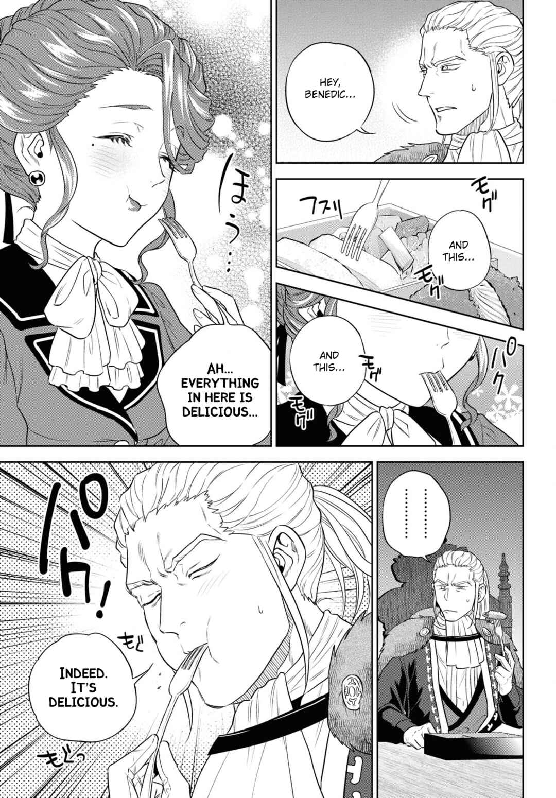 Isekai Izakaya "Nobu" Chapter 78 - Page 23