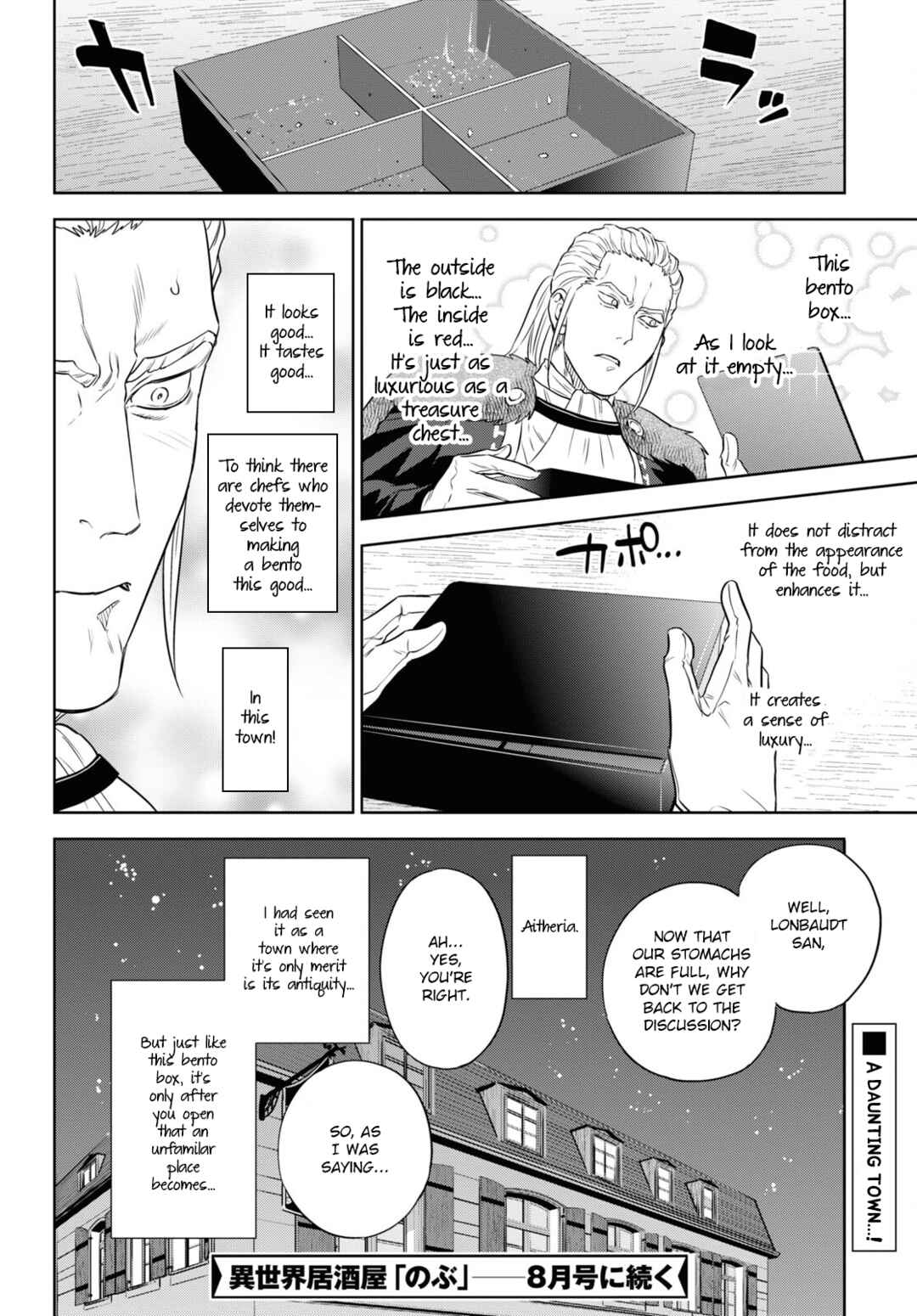 Isekai Izakaya "Nobu" Chapter 78 - Page 24