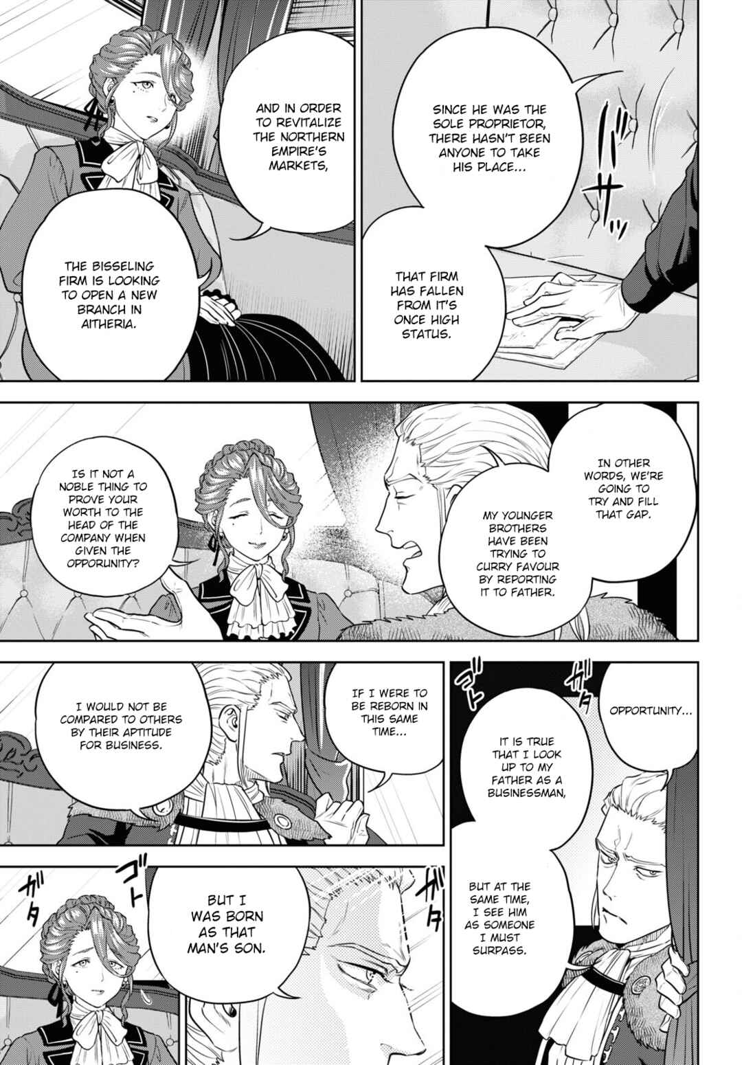 Isekai Izakaya "Nobu" Chapter 78 - Page 3