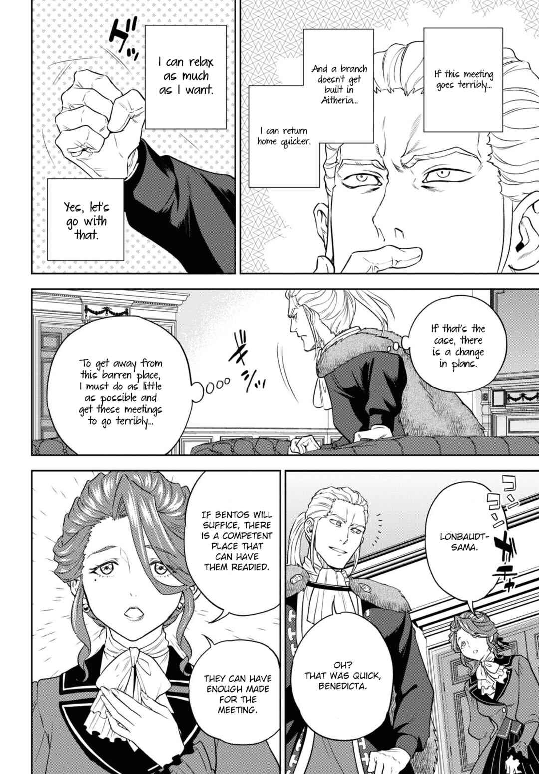 Isekai Izakaya "Nobu" Chapter 78 - Page 8