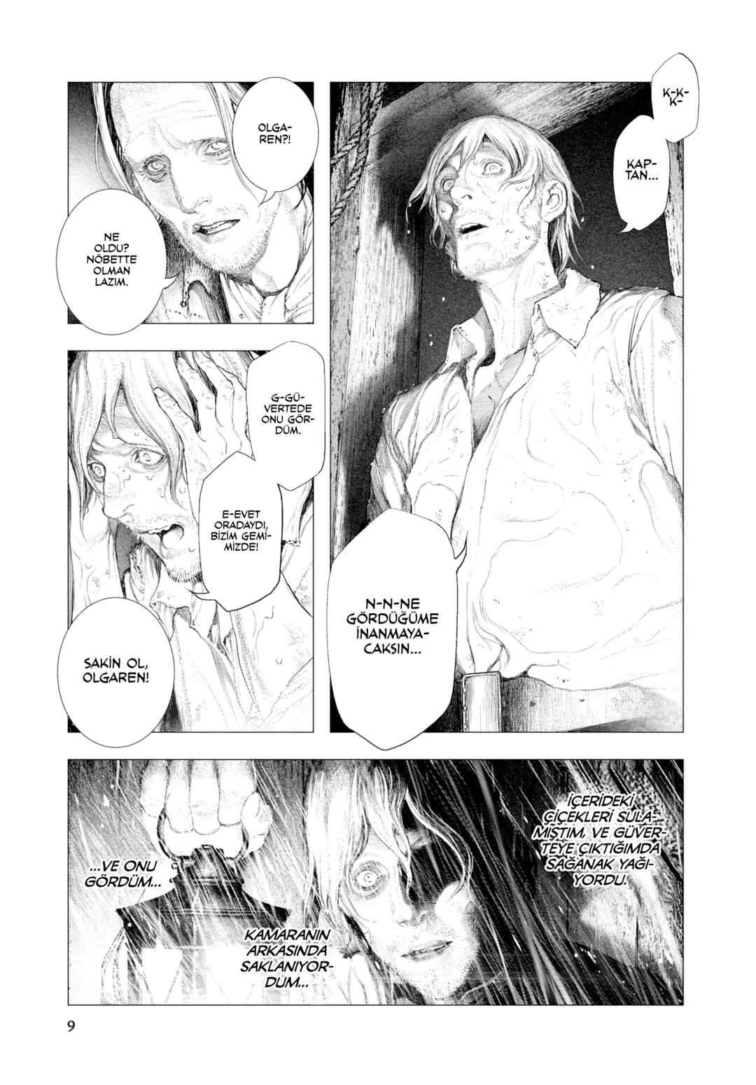 #DRCL midnight children Chapter 1 - Page 10