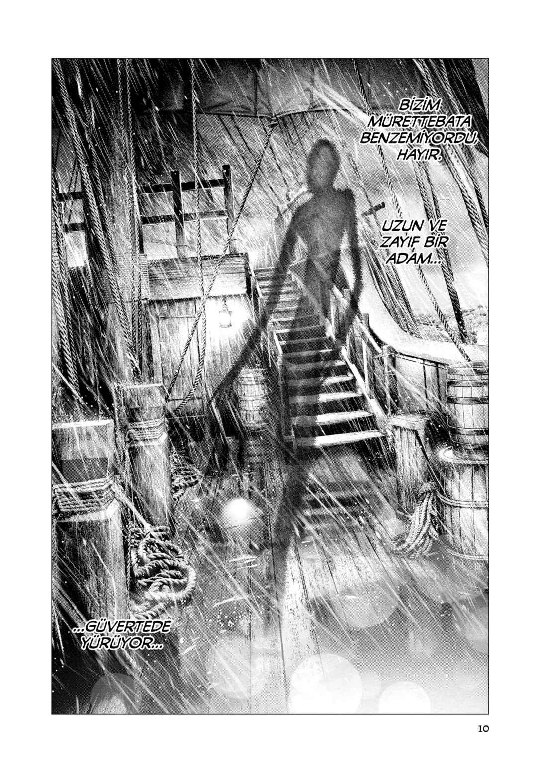 #DRCL midnight children Chapter 1 - Page 11