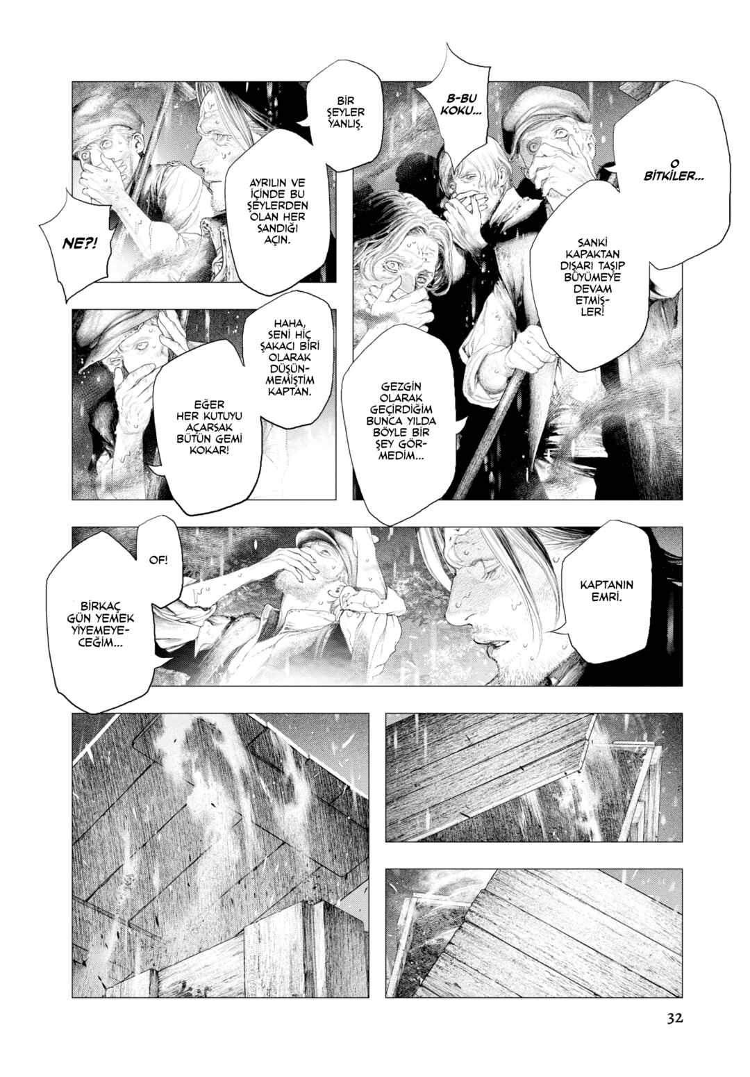 #DRCL midnight children Chapter 1 - Page 31