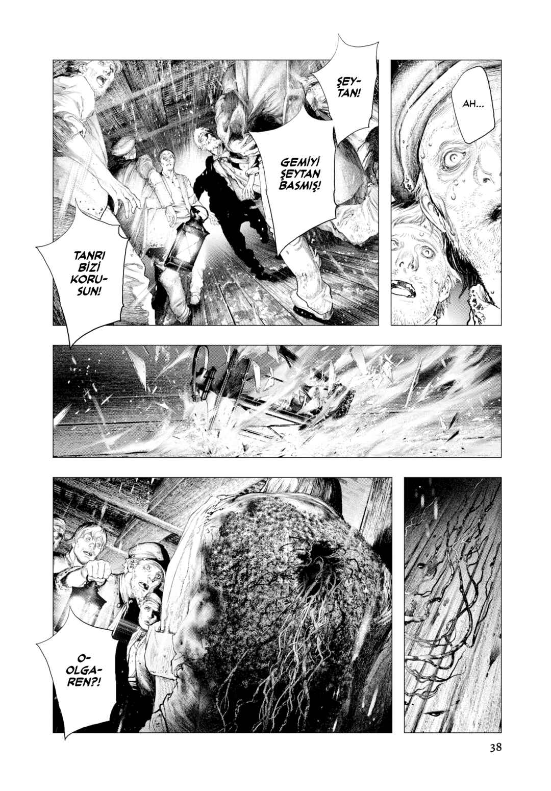 #DRCL midnight children Chapter 1 - Page 36